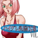 ハイグレCG集vol.2(三揃え堂) [d_247743]