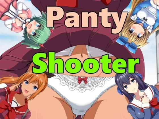 PantyShooter(無理矢理笑顔) [d_247929]