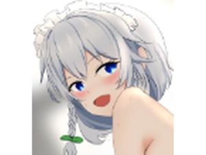 紅魔館のメイドの1日のお仕事(ぽんちき) [d_248037]