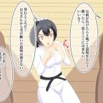 格闘少女が道場を賭けた戦いで脱がされてしまう話(ロミ子とジュリエッタ) [d_248332]