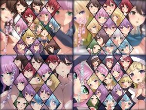 八男ノ性譚 シチュCG集 4部作(Dressing＋Party) [d_248437]