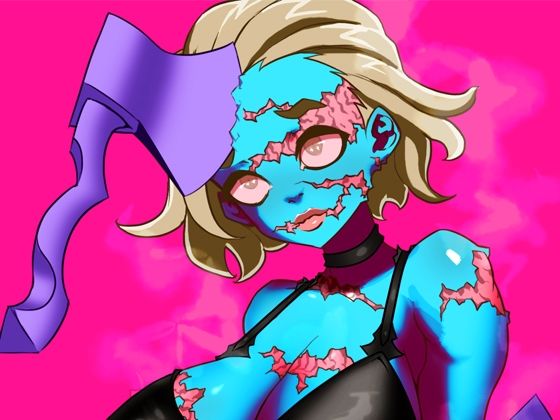 斧ゾンビ(xef) [d_248983]