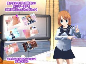 美少女に中出し超最高ぅ！ 生汁ザーメンを無茶苦茶ピュッピュッピュッ！(生肉汁学園) [d_249076]