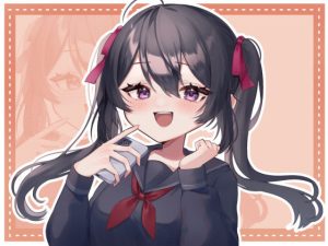 元ギャル彼女とぐちゅぐちゅセックス(神間みと) [d_249489]