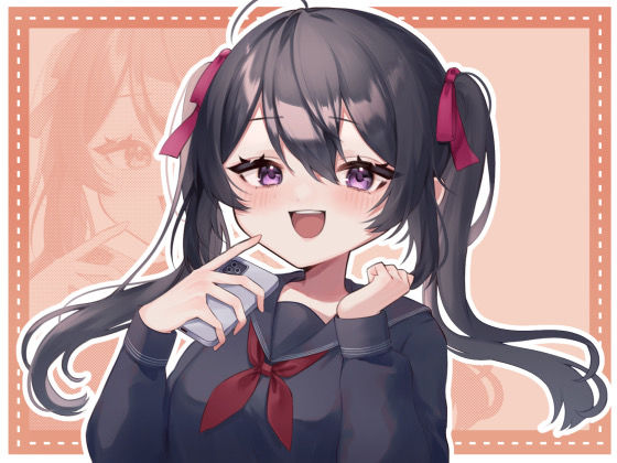 元ギャル彼女とぐちゅぐちゅセックス(神間みと) [d_249489]