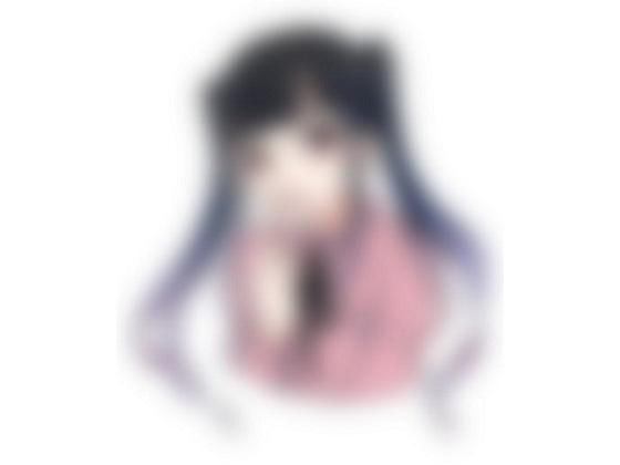 おひめ様へお貢ぎし、ボイス調教していただきました。（2回目）(貢ぎ奴●まーしゅ) [d_250516]