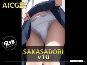 SAKSADORI_v10(えるるっく) [d_246185]