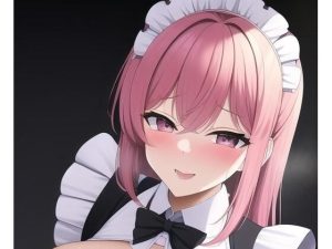 いつでも誰でも吸い放題！〜えっちなミルクメイドさん達のご主人様〜(五月雨れいん) [d_246565]