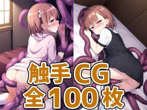 ビリビリ娘触手CG集part2(AIで遊ぼ) [d_246635]