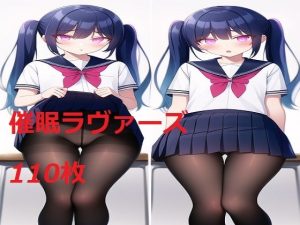 催●ラヴァーズ 110枚！(エロイムエッサイムン) [d_246898]