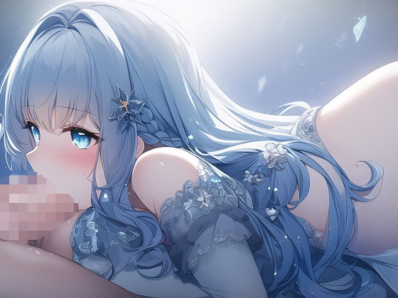 R18画像集001(あいと君と。) [d_247036]