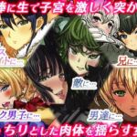 レオパル本総集片6(ドレポール) [d_250874]