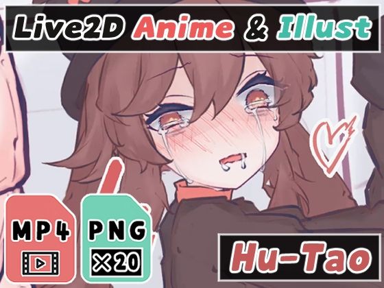 【2Dアニメ】立ちバック種付け、腹ボテするまで子宮に精液注入する(Nizipaco) [d_251596]