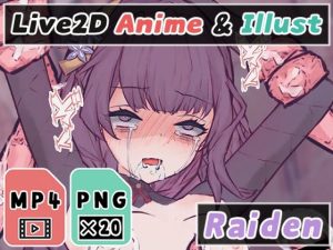 【2Dアニメ】強●排卵、触手苗床、受精妊娠、腹ボテ、孕ませ動画(Nizipaco) [d_251608]