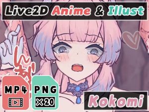 【2Dアニメ】強●排卵、触手苗床、受精妊娠、腹ボテ、中出し動画(Nizipaco) [d_251609]