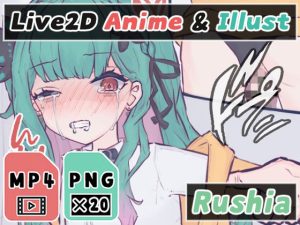 【2Dアニメ】女の子を妊娠させるのは種付けおじさんの義務(Nizipaco) [d_251663]