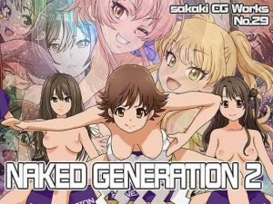 Naked Generation2 大相撲基礎知識編(SilverFox) [d_251719]