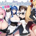 maid and tentacles(ai figurine) [d_252698]