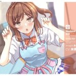 週末わんこ。(インスライナー) [d_253213]