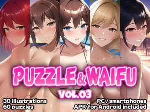 Puzzle ＆ Waifu VOL.03 ［English version］(くじら水産) [d_253324]