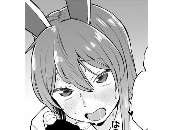 宴のあと(ババアの三ツ星レストラン) [d_253537]