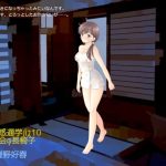 快感通学バス 第十巻 教会の長椅子(Bluenovel) [d_253681]