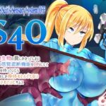 S4O-SAMUS Suit’s Sensory System OFF-(Stapspats) [d_253984]