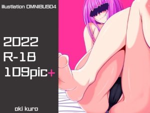 2022 R-18 109pic＋(STRANGE POP) [d_254245]