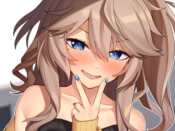 オタクくんのすごいってマジ？(act.direction) [d_254569]