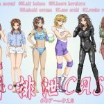 新・排泄CASE.007〜012(ggg企画) [d_254618]