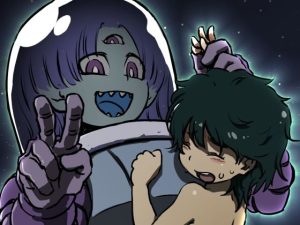 宇宙人・巨女/サイズ差合同誌(ネフラデルS.P.A.) [d_254847]