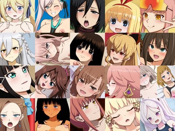 あんこぱんしー8(サークルアンコ) [d_255065]