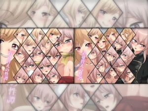 着せ替えの性譚 ダブルパック(Dressing＋Party) [d_255069]