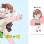 Miko☆Oji(濡鼎夢) [d_255706]