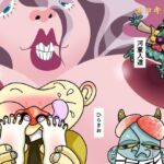 エロキタン1(ひらきお) [d_255855]