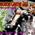 ObsceneGame 2ndstage(冴) [d_255961]