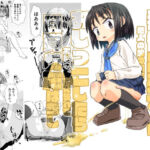 我慢できずに他人の家の庭でおしっこしたらおじさんに見られて目覚めたはなし(平日のおじさん) [d_256077]