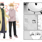 帰る家間違えた3(脳みそ園) [d_256154]