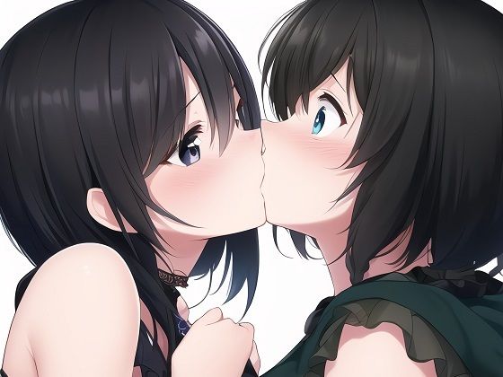 黒髪ショートびっくり百合キス(あいと君と。) [d_247275]
