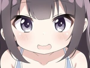 おっぱいロリ(AIで性癖が拗らされてしまった) [d_247380]