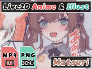 【2Dアニメ】子宮に精液を大量注入して腹ボテ、生中出しで孕ませる(Nizipaco) [d_251735]