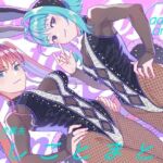 おしごとまとめ(はましま酒店) [d_252951]