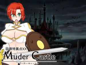陵●特異点XX Murder Castle 〜マーダー・キャッスル〜(Sharktales.) [d_253846]
