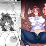 おとなりの元佐倉さんそのさん(肉体言語倶楽部) [d_253874]