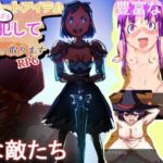 盗賊最弱で逃げ出したけどチートアイテムを手に入れたので女をポカポカ犯して隷属させながら王国を乗っ取ります(ソノタマル) [d_253939]