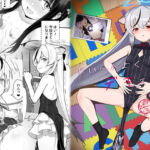 たいへんよくデキました(CrowView) [d_254035]