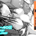 『地上100階』特別版セット【4】31〜40話(桃田テツ@『地上100階』) [d_255416]