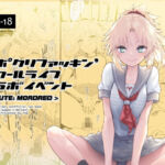 アポクリファッキン’ スクールライフコラボイベント(Peθ) [d_255789]