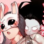 ちょっと納得いかないです！(空色イン) [d_256340]