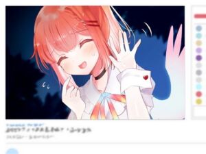 聖天使スノウカメリア 序章「厚葉樹が咲いた日」(ジェネシス・ガーデン推進委員会) [d_256350]